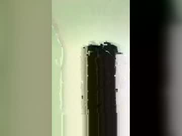 Jess385690 April 08, 2026 Chaturbate stream image