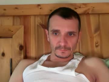 Kinkee247 April 08, 2026 Chaturbate stream image