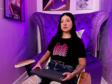 Sweet_Celeste17 April 08, 2026 Chaturbate stream image