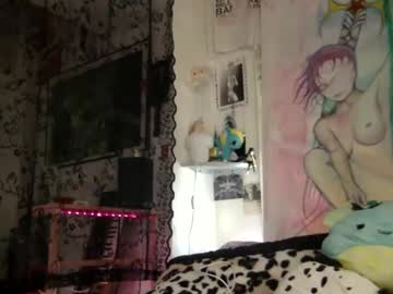 Angelicachains April 08, 2026 Chaturbate stream image