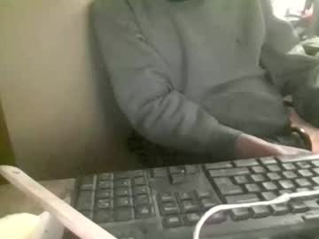 Peyo873996 April 08, 2026 Chaturbate stream image
