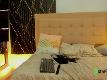 Ambar_Storm_ April 08, 2026 Chaturbate stream image