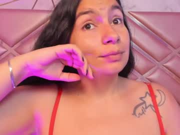 Dianasheren April 08, 2026 Chaturbate stream image