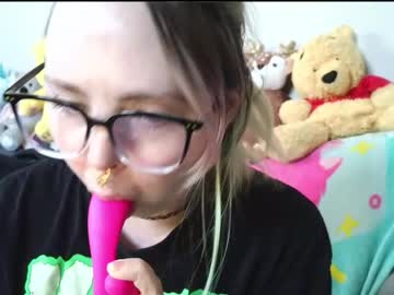 Lilemmy1999 April 08, 2026 Chaturbate stream image