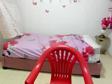 Caramelo_Hot11 April 09, 2026 Chaturbate stream image