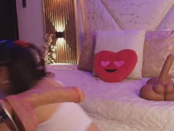 Kat_Saky April 09, 2026 Chaturbate stream image