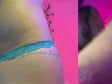 Marceline_Abadeer00 April 09, 2026 Chaturbate stream image