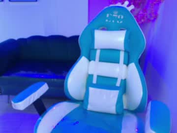 Arianna_Sweeet April 09, 2026 Chaturbate stream image