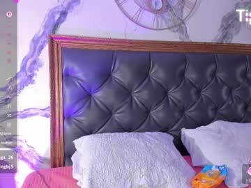 Zoehpeterr_ April 09, 2026 Chaturbate stream image