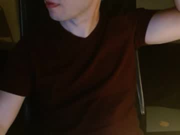 Percussive_Privates April 09, 2026 Chaturbate stream image
