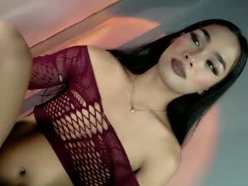 Siren_Of_Desire April 09, 2026 Chaturbate stream image