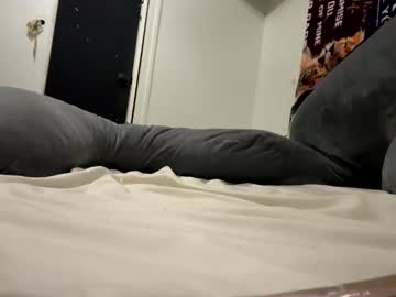 Icanbesuperman April 09, 2026 Chaturbate stream image