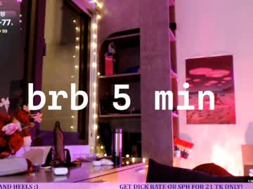 Inthewildxxx April 09, 2026 Chaturbate stream image