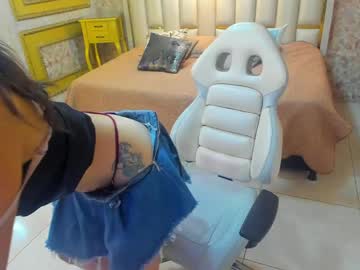Lana_Rey_1 April 09, 2026 Chaturbate stream image