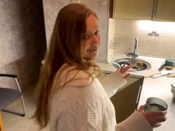 Michaelgreminger April 09, 2026 Chaturbate stream image