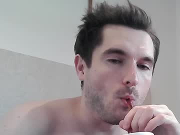 Philborison April 09, 2026 Chaturbate stream image