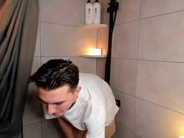 Ian_Harrickton April 09, 2026 Chaturbate stream image
