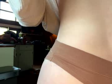 Emersoncane April 09, 2026 Chaturbate stream image