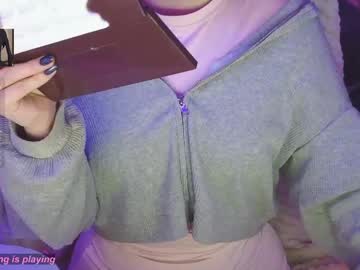 Akiame_ April 09, 2026 Chaturbate stream image