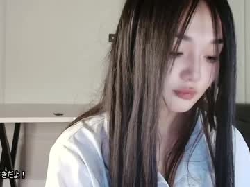 Lissameiji April 09, 2026 Chaturbate stream image