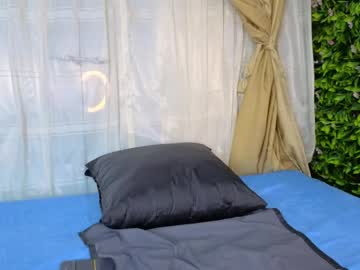 Milu_Rose_ April 09, 2026 Chaturbate stream image