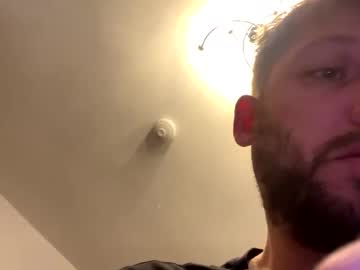 Skuzzy25 April 10, 2026 Chaturbate stream image