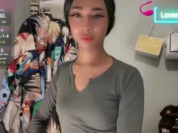 Urbabyjanine April 10, 2026 Chaturbate stream image