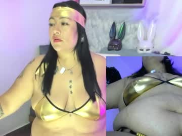 Gatalu April 10, 2026 Chaturbate stream image