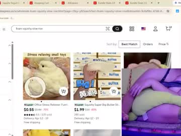 Lemon_Gorl April 10, 2026 Chaturbate stream image