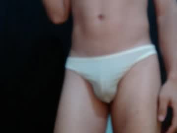 Meganfoxvip April 10, 2026 Chaturbate stream image