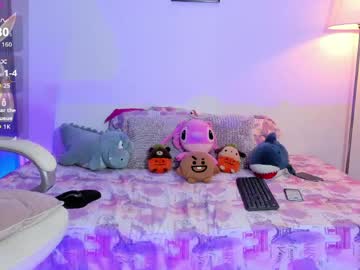Megumi_Ann April 10, 2026 Chaturbate stream image