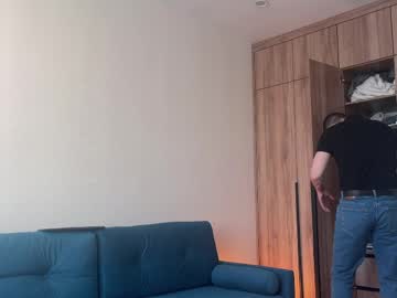 Cute_Skywalker April 10, 2026 Chaturbate stream image