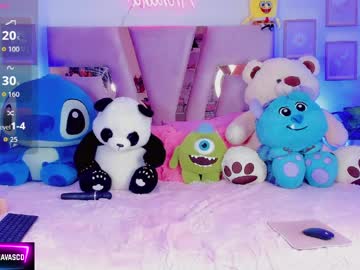 Aithana18 April 10, 2026 Chaturbate stream image