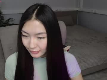 Asel_E April 10, 2026 Chaturbate stream image