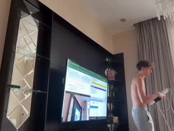 Wheremydaydream April 10, 2026 Chaturbate stream image