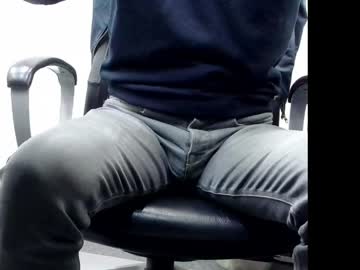 Officelush April 10, 2026 Chaturbate stream image