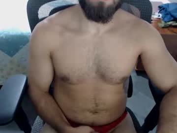 Lucassouza23 April 10, 2026 Chaturbate stream image