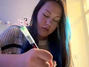 Elnoraarancibia April 10, 2026 Chaturbate stream image