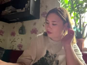 Tandykuligowski April 10, 2026 Chaturbate stream image