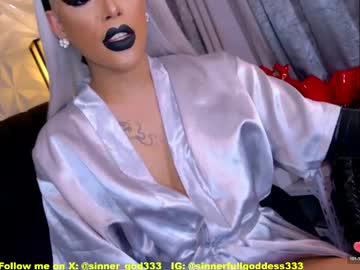 Cherryharper stream photo from April 10, 2026