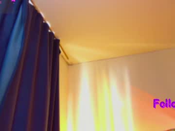 Ann_Mikele April 10, 2026 Chaturbate stream image