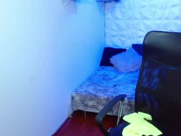 Lana_Fiore April 10, 2026 Chaturbate stream image