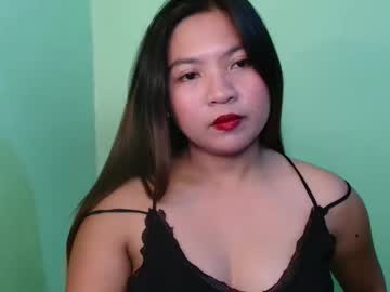 Cutie_Chubby69 April 10, 2026 Chaturbate stream image