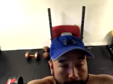 Cubinheat April 10, 2026 Chaturbate stream image