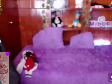 Midoriquinn April 10, 2026 Chaturbate stream image