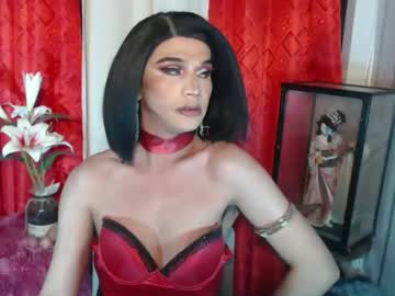 Katrinadestroyer April 10, 2026 Chaturbate stream image