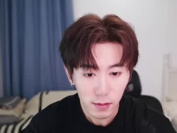 Ben705676 April 10, 2026 Chaturbate stream image