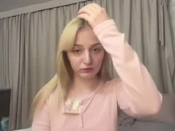 Dryhoney April 10, 2026 Chaturbate stream image