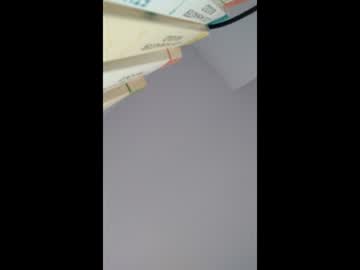 Rabo_Rico April 10, 2026 Chaturbate stream image