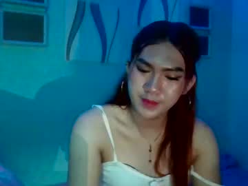 Miss_Hetaera_Xx April 10, 2026 Chaturbate stream image